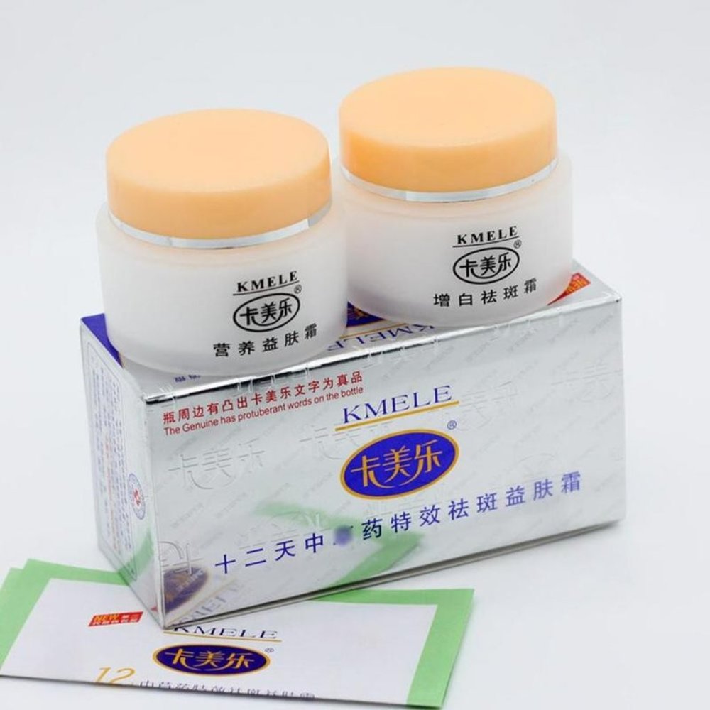 Kmele Original Dark Spot Freckle Cream Day and Night 2pcs Set